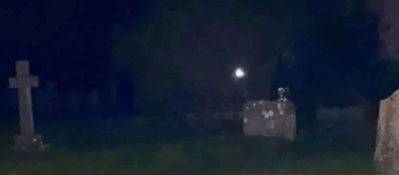 Στιγμές τρόμου για ζευγάρι σε αγγλικό νεκροταφείο: «Κάτι ήταν εκεί και μας κοίταζε»